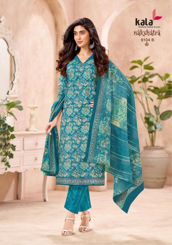 Kala nakshatra vol-5 buy online niharika wholesale dress material
